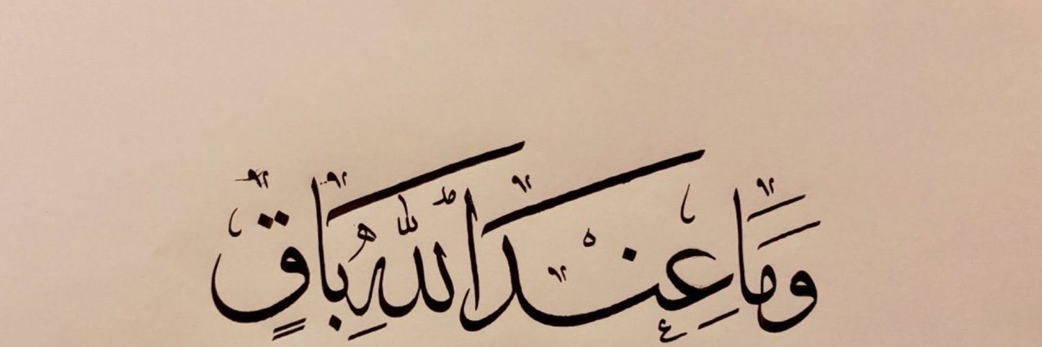 nabad22's profile banner image