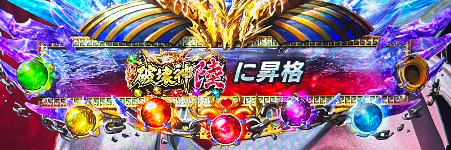 Hotarun_run's profile banner image