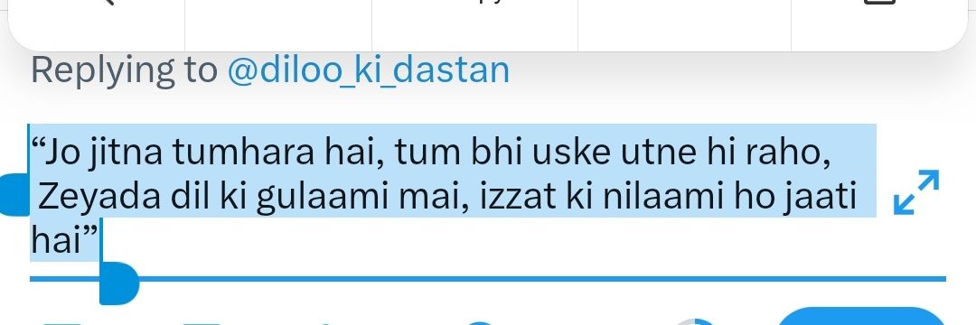 Ashish A Pawar banner