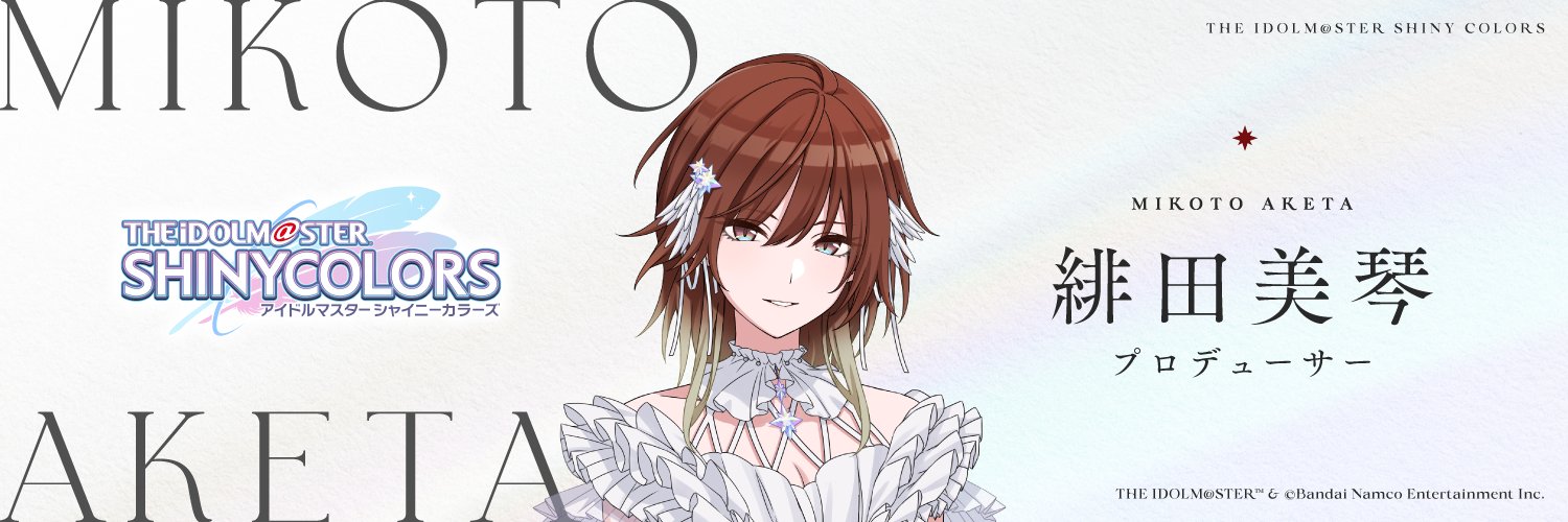 denji_end's profile banner image