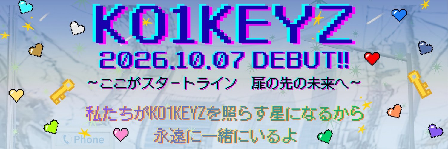 mikopuin07's profile banner image