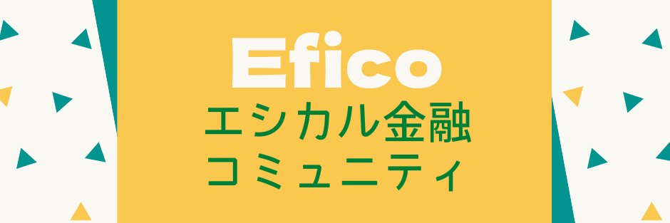 UrYo3535's profile banner image