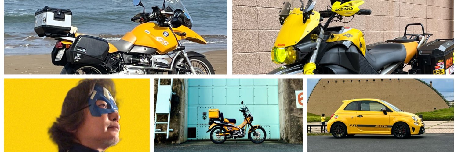 Hotbike92's profile banner image