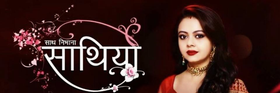 SaathiyaFunClub's profile banner image