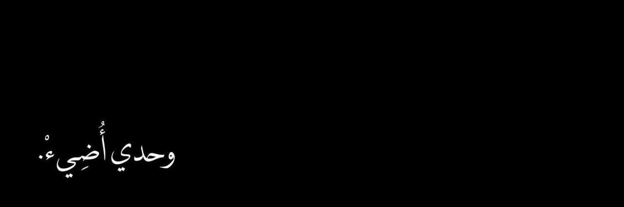 1992v____'s profile banner image
