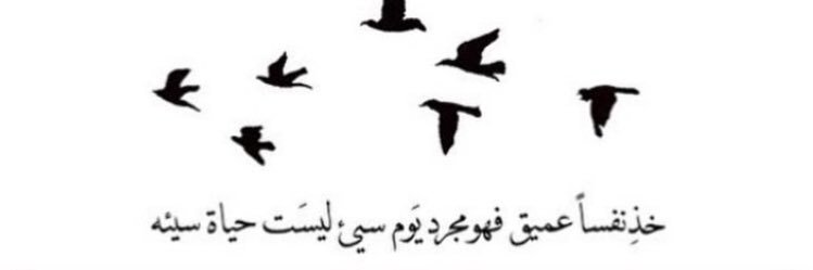 khuduj890's profile banner image