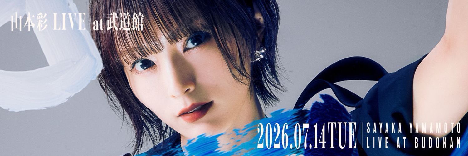 M7575K's profile banner image