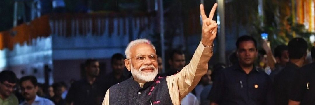 vishnumodi7's profile banner image