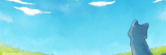 lycan_kou's profile banner image