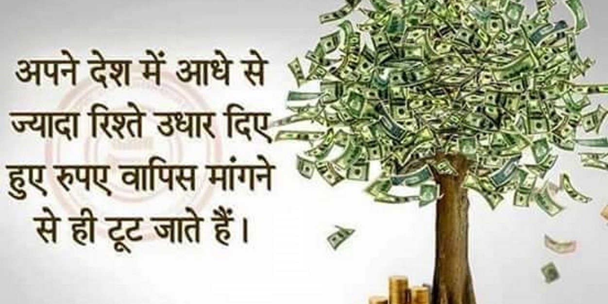 deepak162318's profile banner image