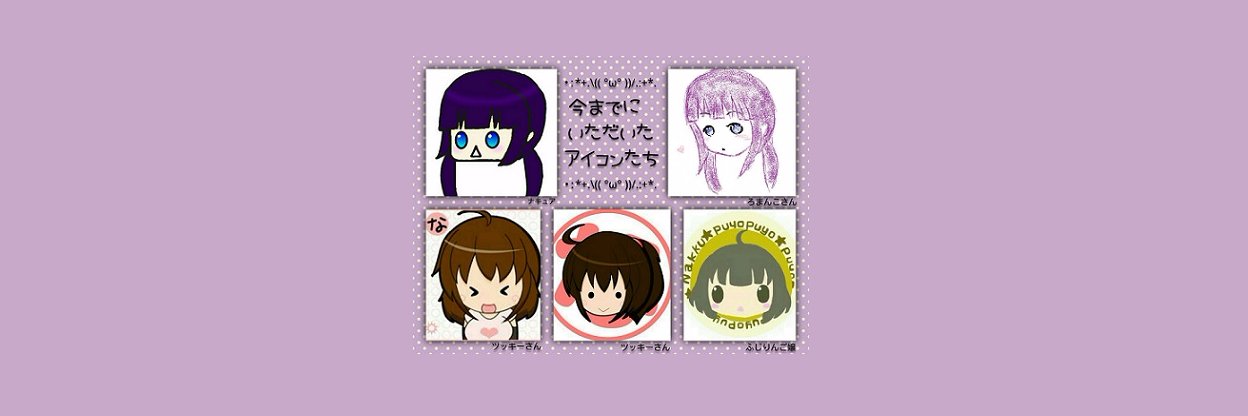 no_name_39's profile banner image
