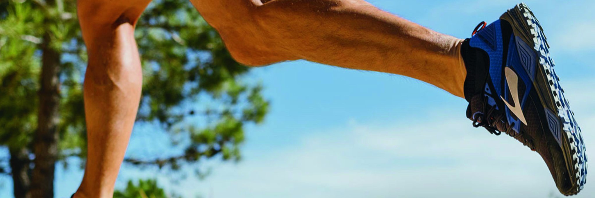 Brooks Running ES banner