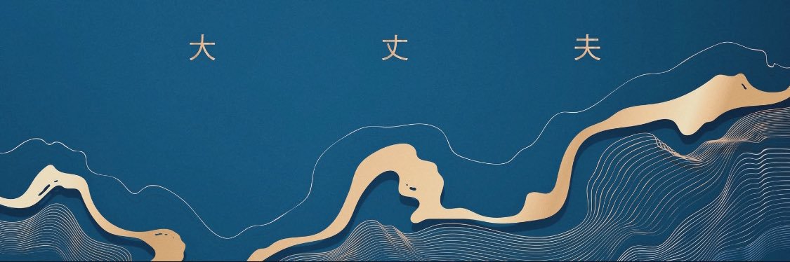 biyancake_'s profile banner image