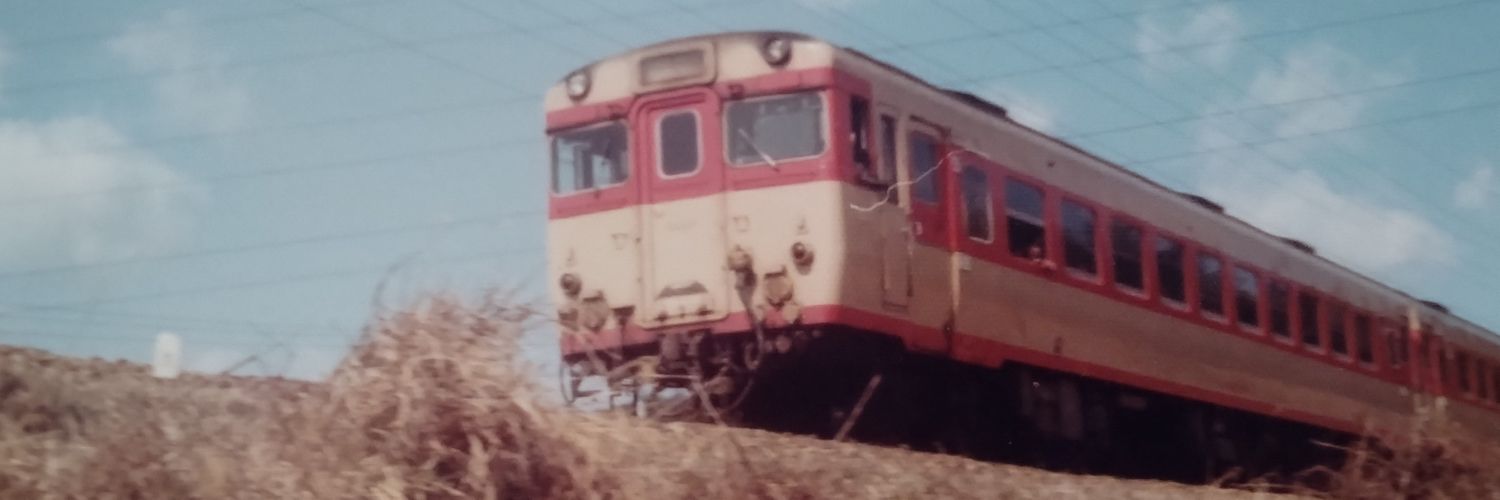 TakahideTurvo's profile banner image
