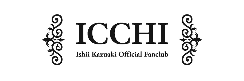 石井一彰 / Kazuaki Ishii banner