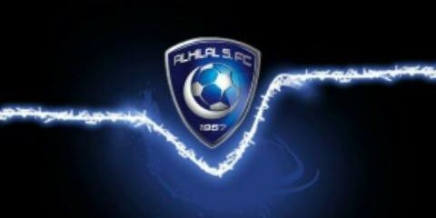 -ولاء آل عامري.HFC.. banner