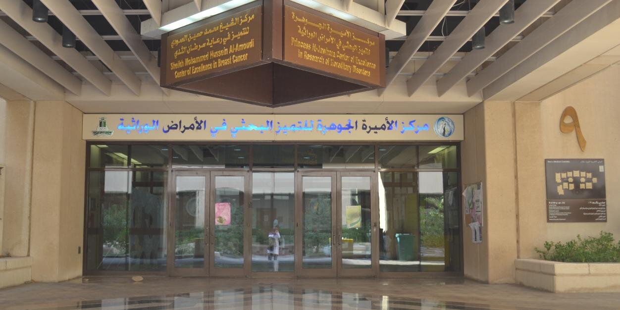 PACHD_KAU's profile banner image