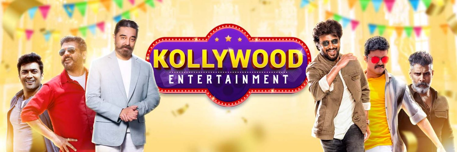 Kollywood_Ent's profile banner image