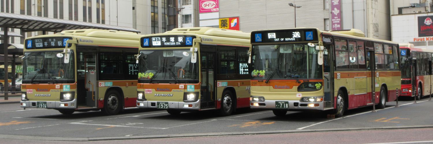 アメニティ banner