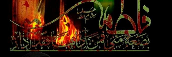 mohdmmh's profile banner image