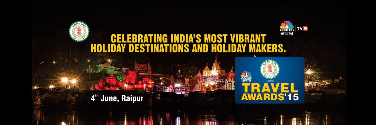 Travel_Awards's profile banner image