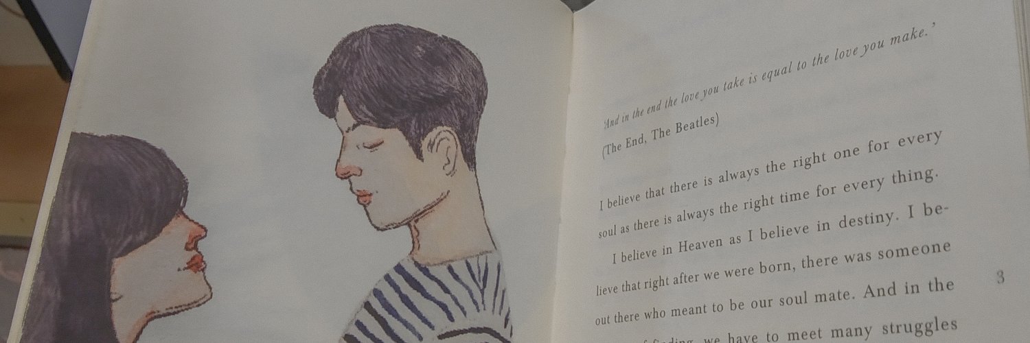 junifauzia's profile banner image