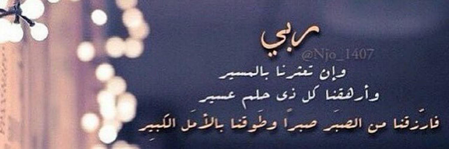 22_flawar's profile banner image