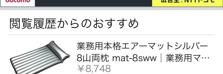 miyabipso2's profile banner image