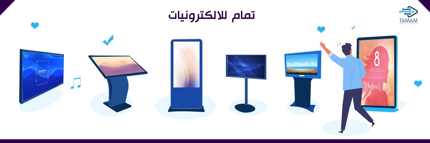TamamElectronic's profile banner image