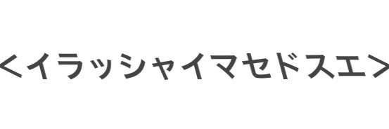735Genki's profile banner image