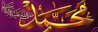 imafzaal5's profile banner image