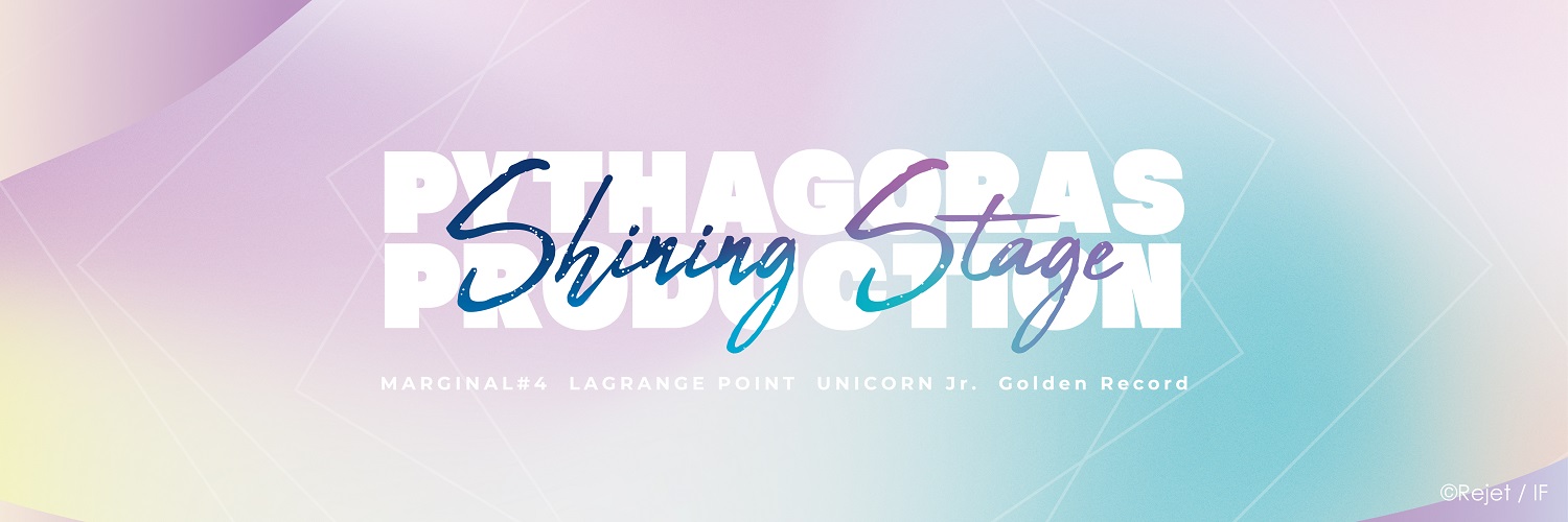 LAGRANGE POINT★緋室キラ banner