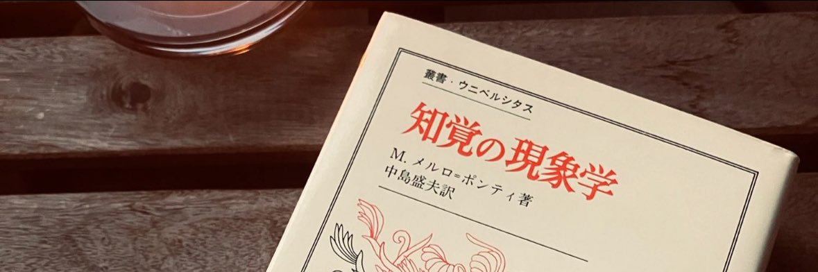 gpangangi's profile banner image