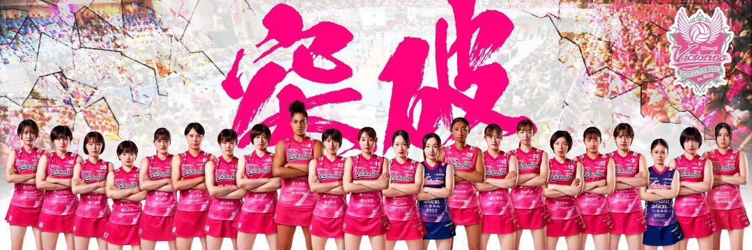 smile4040a's profile banner image