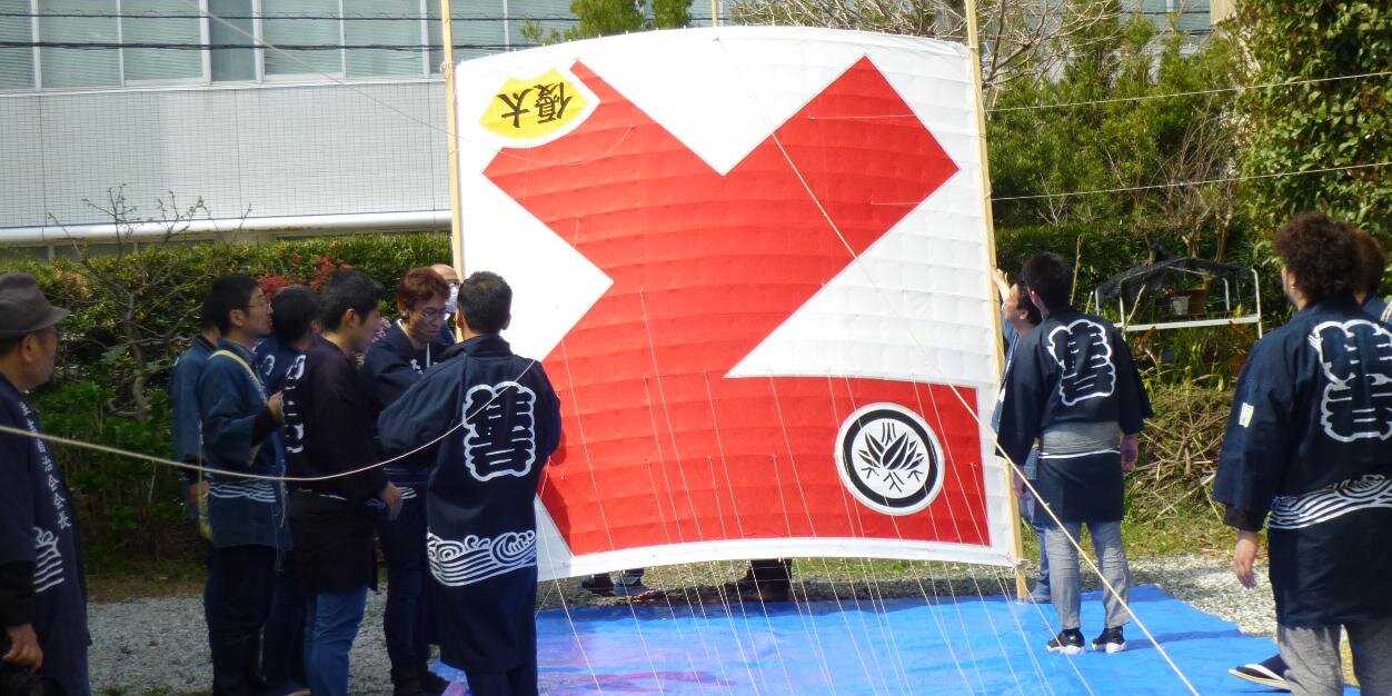 oguro1952's profile banner image