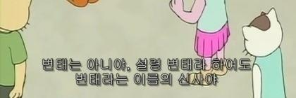 anycogmo's profile banner image