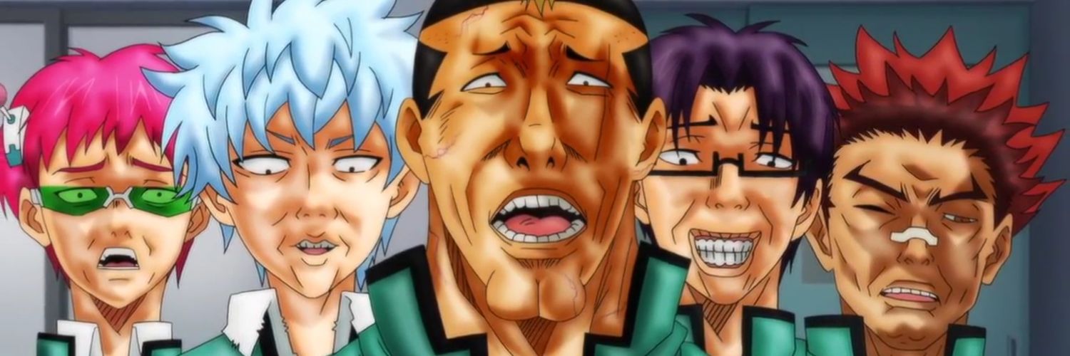 AbamPaju's profile banner image