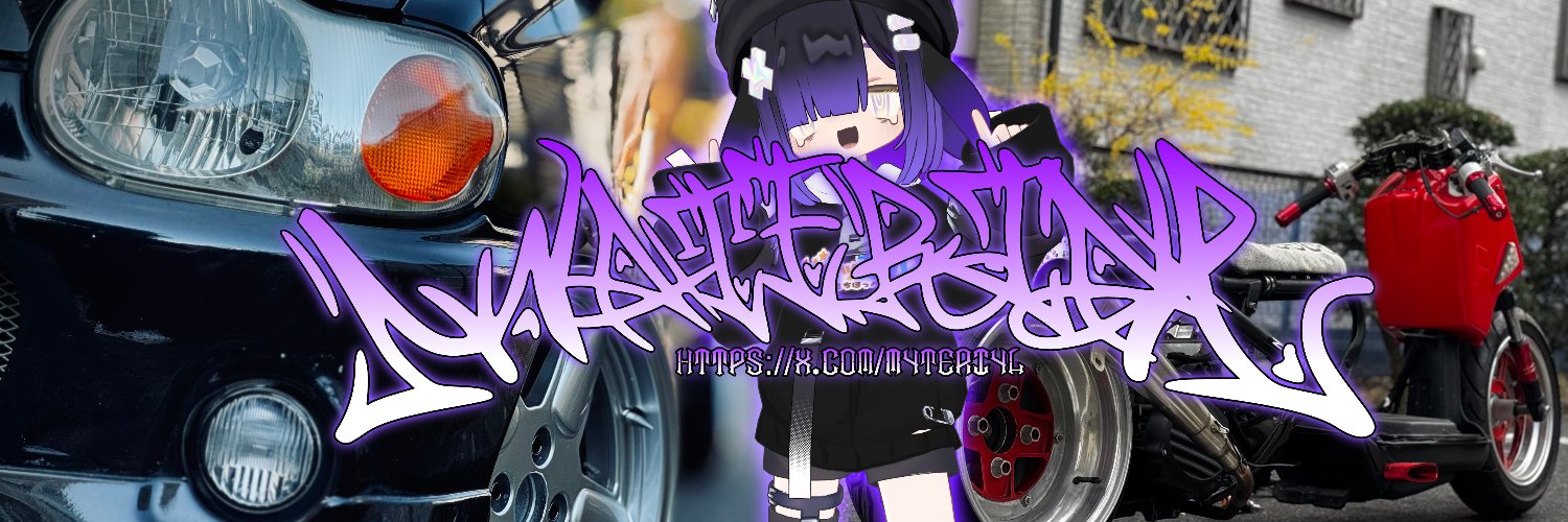 M4TEЯI@L【まてりある】 banner