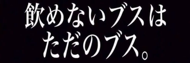 RAN1101H's profile banner image