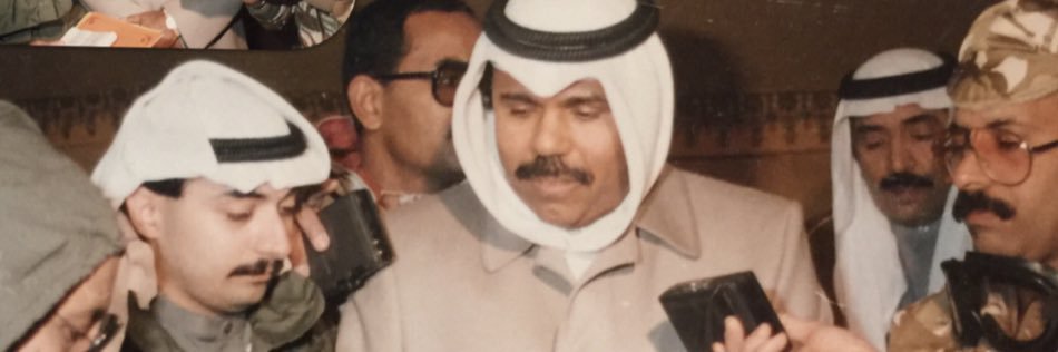 وليد ابراهيم الاحمد banner