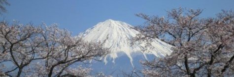 たろう banner