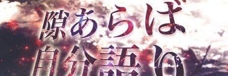 eski_evw's profile banner image