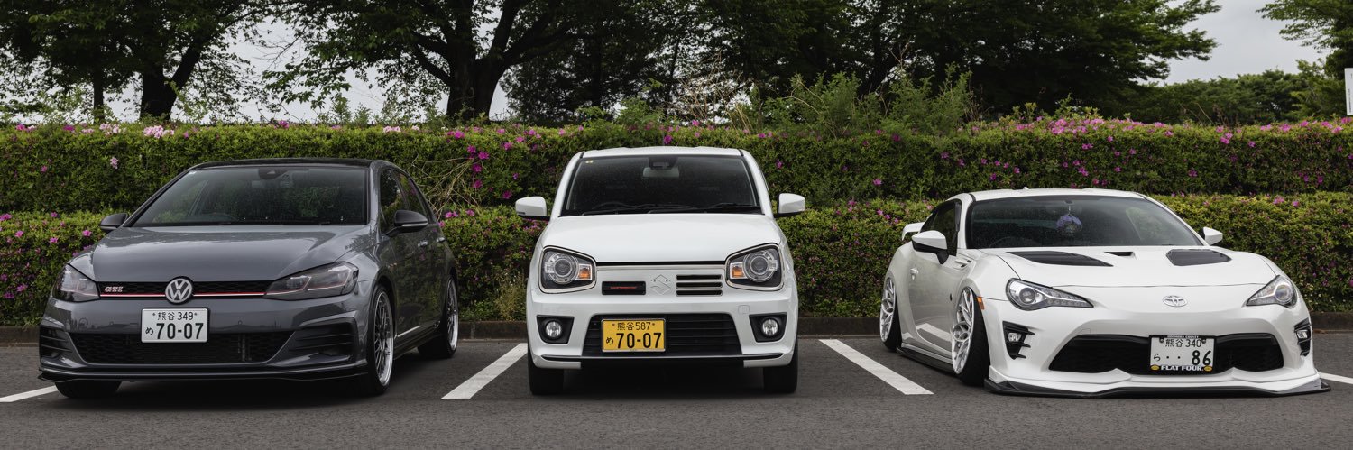 ぴんきー！！ banner