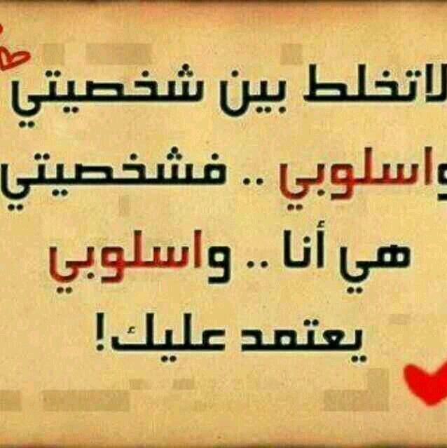 waheed1469's profile banner image