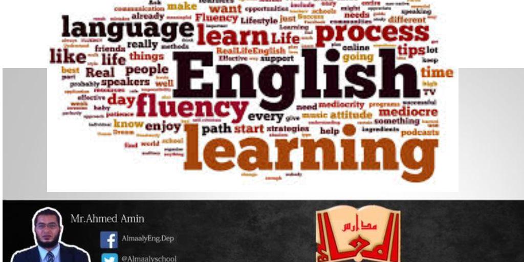 ALMaalySchool's profile banner image