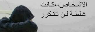hamodi66766's profile banner image