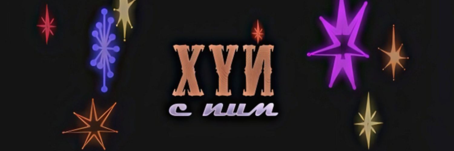 malaviksa★comms open banner