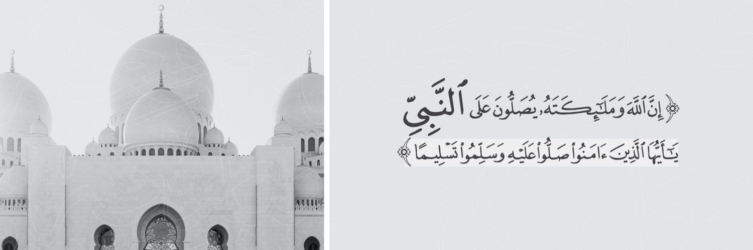 حمد السرور banner