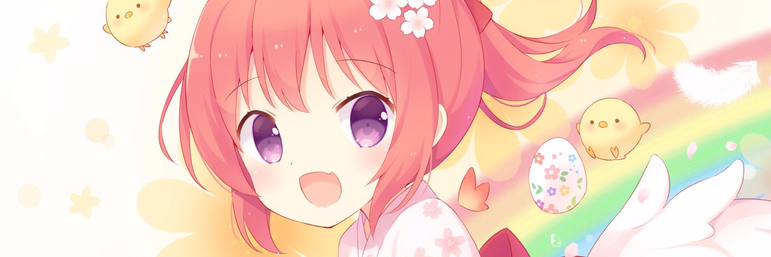 みなも banner