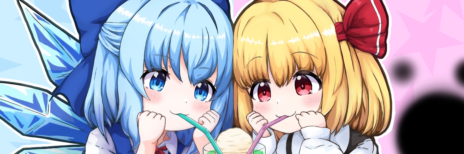 J-K端子's banner